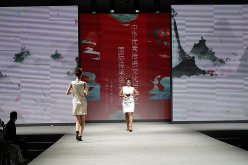 China Unveils Sweeping 5-Year Tech Masterplan: AI, Robotics and Quantum Computing as National Security Priority Amid US Rivalry