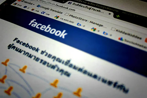 Digital Silence: Facebook Outage Shakes Moldova's Digital Infrastructure in 2026